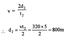 A New Approach to ICSE Physics Part 2 Class 10 Solutions Sound 43.1