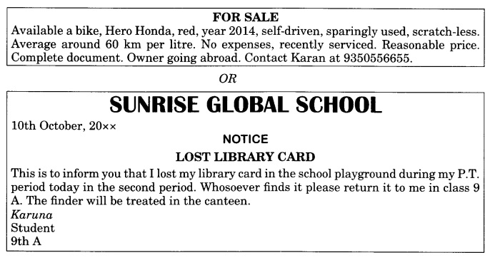 CBSE Sample Papers for Class 12 English Core Paper 5