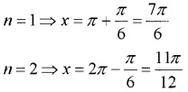 Plus One Maths Chapter Wise Questions and Answers Chapter 3 Trigonometric Functions Practice Questions Q9