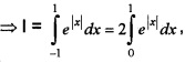 Plus Two Maths Chapter Wise Questions and Answers Chapter 7 Integrals 3M Q5