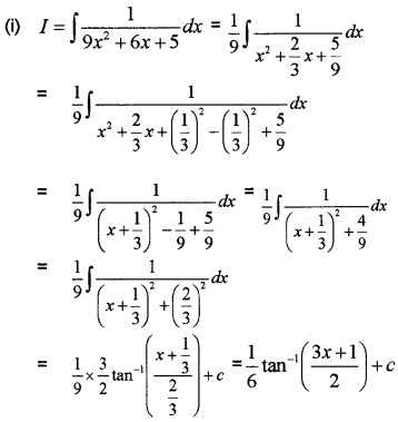 Plus Two Maths Chapter Wise Questions and Answers Chapter 7 Integrals 3M Q7.1