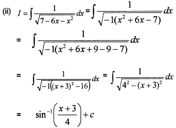 Plus Two Maths Chapter Wise Questions and Answers Chapter 7 Integrals 3M Q7.2