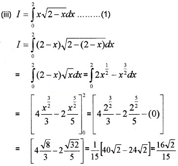 Plus Two Maths Chapter Wise Questions and Answers Chapter 7 Integrals 3M Q8.4