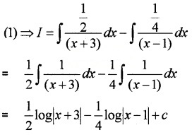Plus Two Maths Chapter Wise Questions and Answers Chapter 7 Integrals 4M Q1.4