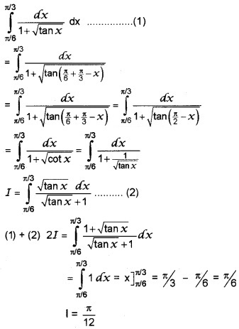 Plus Two Maths Chapter Wise Questions and Answers Chapter 7 Integrals 4M Q18