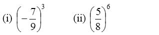What are Laws of Exponents 8