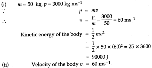 icse-solutions-class-10-physics-13
