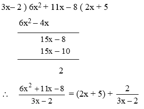 Factorization Of Polynomials Using Factor Theorem 5