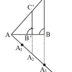 Construction Of Similar Triangle As Per Given Scale Factor 1