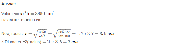 Volume and Surface Area of Solids RS Aggarwal Class 8 Solutions Ex 20B 5.1