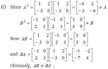 How to Multiply Matrices 8