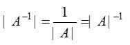 Inverse of a Matrix using Minors, Cofactors and Adjugate 9
