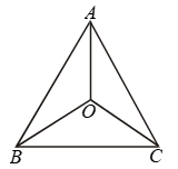 Criteria For Congruent Triangles 20