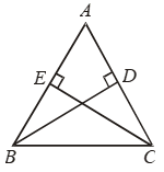 Criteria For Congruent Triangles 22