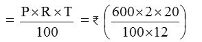 How do you Calculate Simple Interest 4