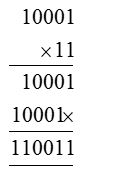 How do you Multiply and Divide Decimals 10