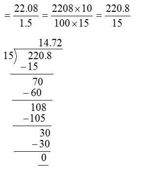 How do you Multiply and Divide Decimals 12
