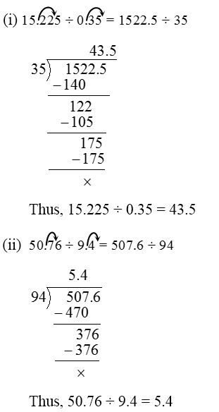 How do you Multiply and Divide Decimals 15
