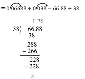 How do you Multiply and Divide Decimals 16