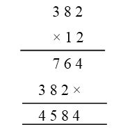 How do you Multiply and Divide Decimals 2