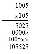How do you Multiply and Divide Decimals 9