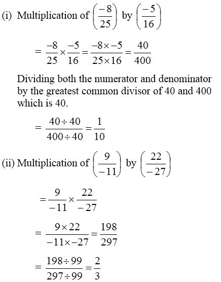 How do you Multiply and Divide Rational Numbers 21