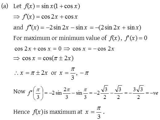 How do you find the Minimum and Maximum Values of a Function 10