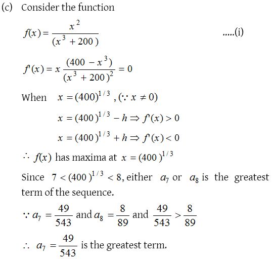 How do you find the Minimum and Maximum Values of a Function 14