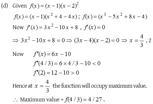 How do you find the Minimum and Maximum Values of a Function 4