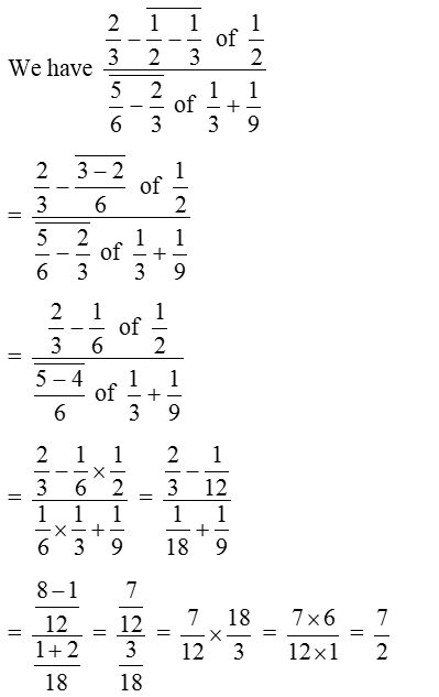 What are the Operations on Fractions 41