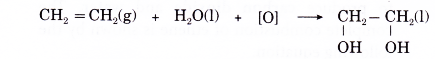 What is an alkene in chemistry 22