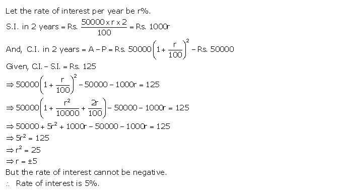 Frank ICSE Solutions for Class 9 Maths Compound Interest Ex 3.2 16