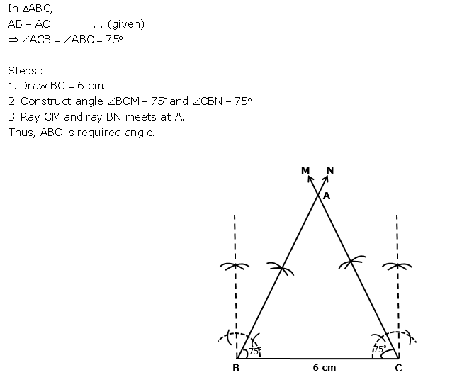 Frank ICSE Solutions for Class 9 Maths Constructions of Triangles Ex 14.1 16