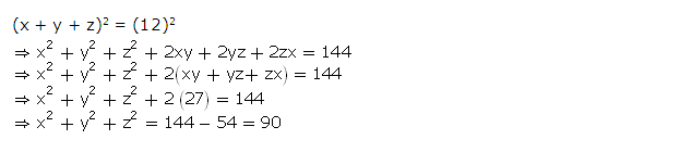 Frank ICSE Solutions for Class 9 Maths Expansions Ex 4.1 20