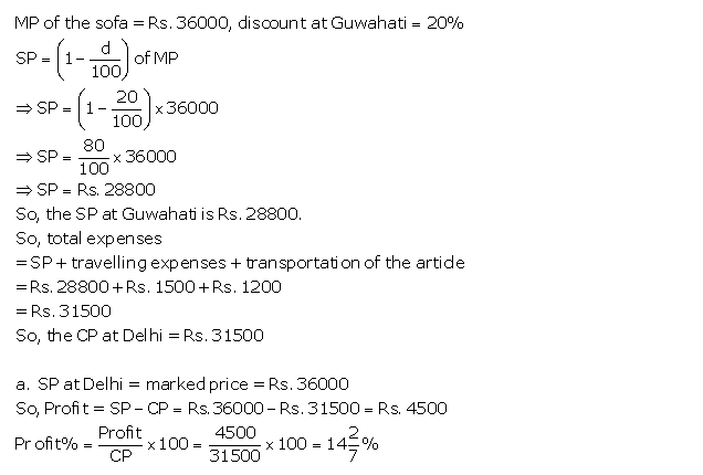 Frank ICSE Solutions for Class 9 Maths Profit, Loss and Discount Ex 2.3 16