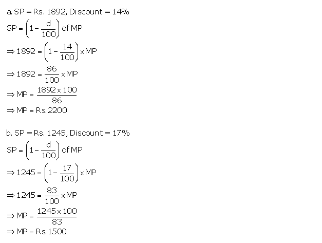 Frank ICSE Solutions for Class 9 Maths Profit, Loss and Discount Ex 2.3 3