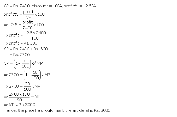 Frank ICSE Solutions for Class 9 Maths Profit, Loss and Discount Ex 2.3 7