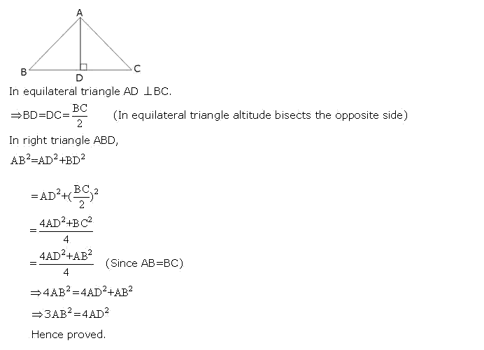 Frank ICSE Solutions for Class 9 Maths Pythagoras Theorem Ex 17.1 25