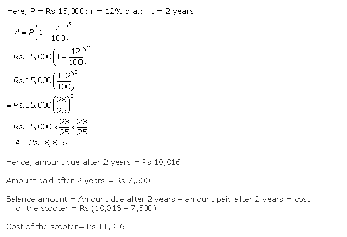 Frank ICSE Solutions for Class 10 Maths Compound Interest Ex 1.2 6