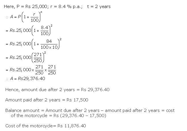 Frank ICSE Solutions for Class 10 Maths Compound Interest Ex 1.2 7