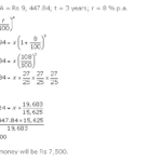 Frank ICSE Solutions for Class 10 Maths Compound Interest Ex 1.3 1