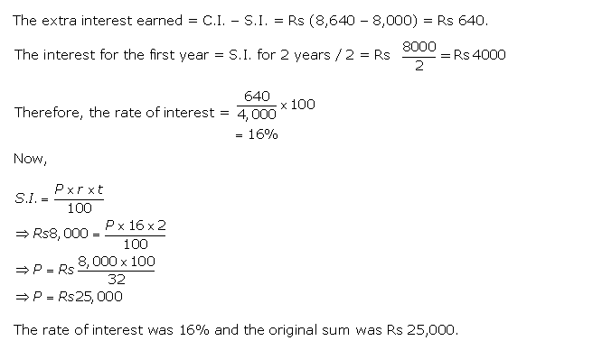 Frank ICSE Solutions for Class 10 Maths Compound Interest Ex 1.4 4