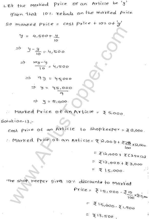 ML-Aggarwal ICSE Solutions for Class 10 Maths Ch 25 Value Added Tax Q1.13