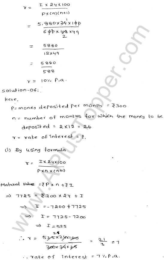ML-Aggarwal ICSE Solutions for Class 10 Maths Ch 3 Banking Q1.4