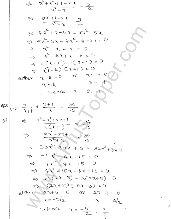 ML Aggarwal ICSE Solutions for Class 10 Maths Chapter 6 Quadratic Equations in One Variable Q6.11