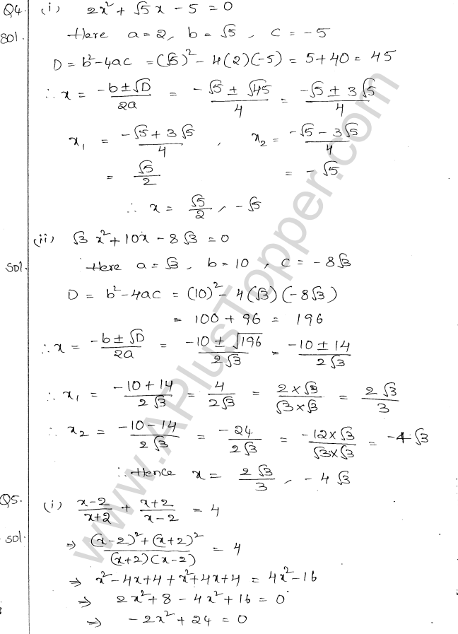 ML Aggarwal ICSE Solutions for Class 10 Maths Chapter 6 Quadratic Equations in One Variable Q6.20