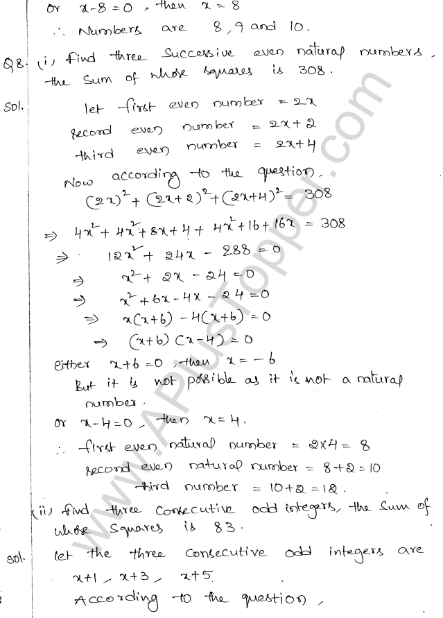 ML Aggarwal ICSE Solutions for Class 10 Maths Chapter 6 Quadratic Equations in One Variable Q6.39