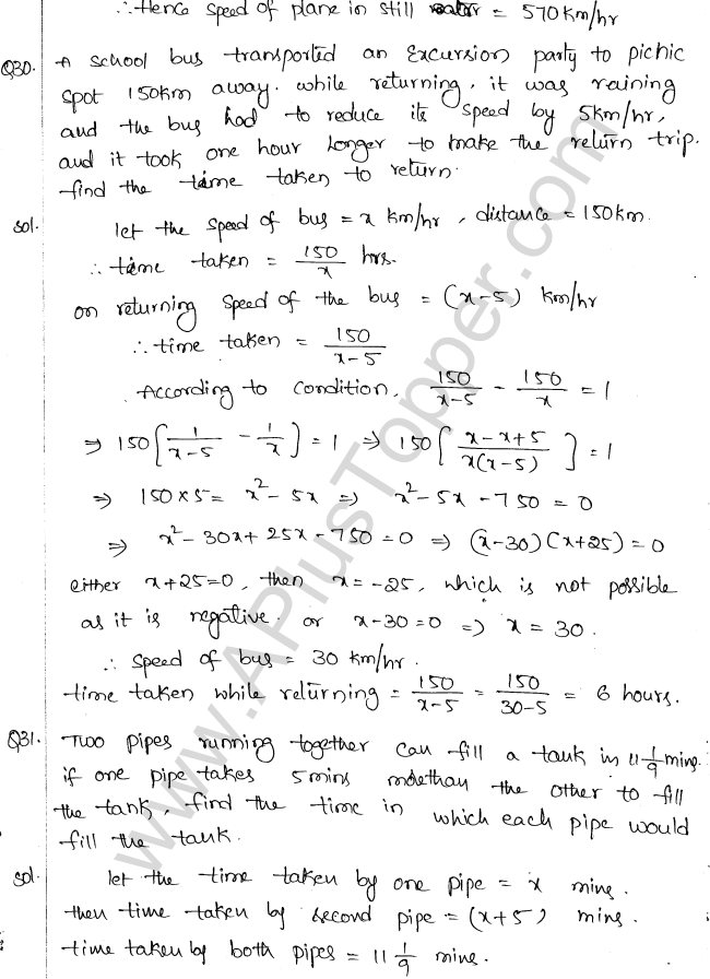ML Aggarwal ICSE Solutions for Class 10 Maths Chapter 6 Quadratic Equations in One Variable Q6.56