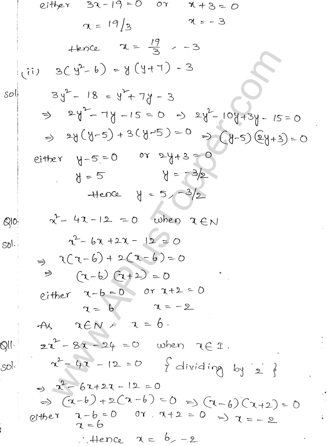 ML Aggarwal ICSE Solutions for Class 10 Maths Chapter 6 Quadratic Equations in One Variable Q6.6
