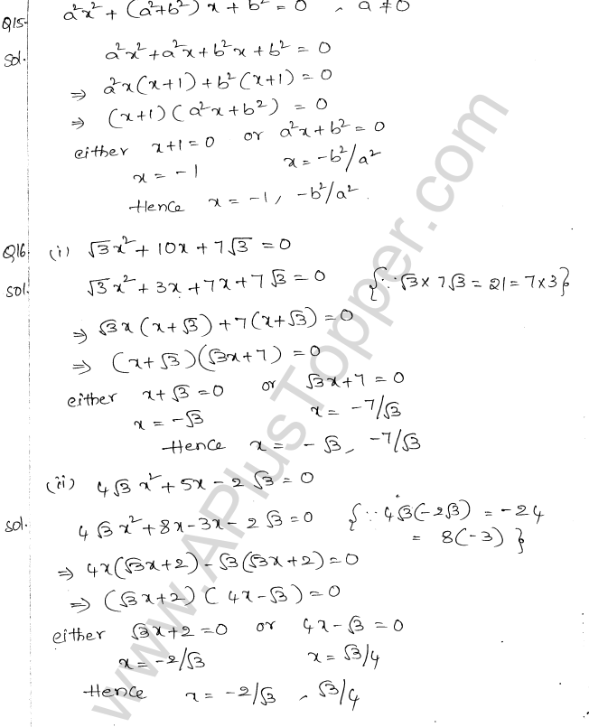 ML Aggarwal ICSE Solutions for Class 10 Maths Chapter 6 Quadratic Equations in One Variable Q6.8